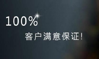 软件开发低价肯定是“坑”,宁夏银川软件开发想低价