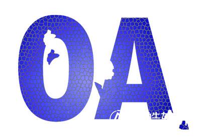 OA系统对于企业有什么意义？