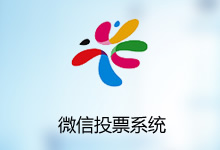 “采气”三厂第8届职工作品展