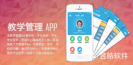 银川网站制作通过修改标题来提升搜索引擎排名？