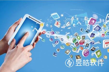 企业网站推广途径有那些?