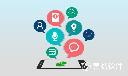 5W开发的app和50W开发的app有什么区别？