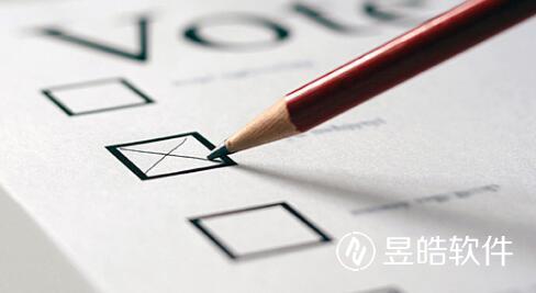 《昱皓在线考试平台系统》获得计算机软件著作权登记