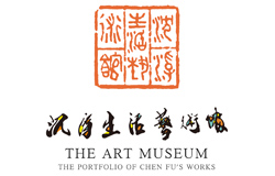 宁夏沉浮生活艺术馆官方网站正式上线