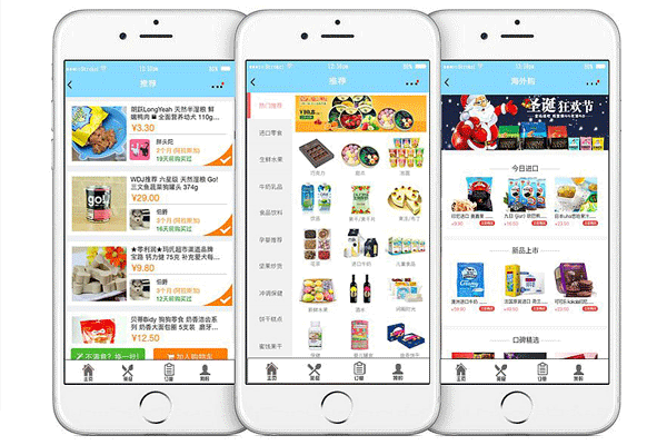 银川如何小程序制作设计