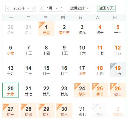 未标题-1.jpg 未标题-1.jpg