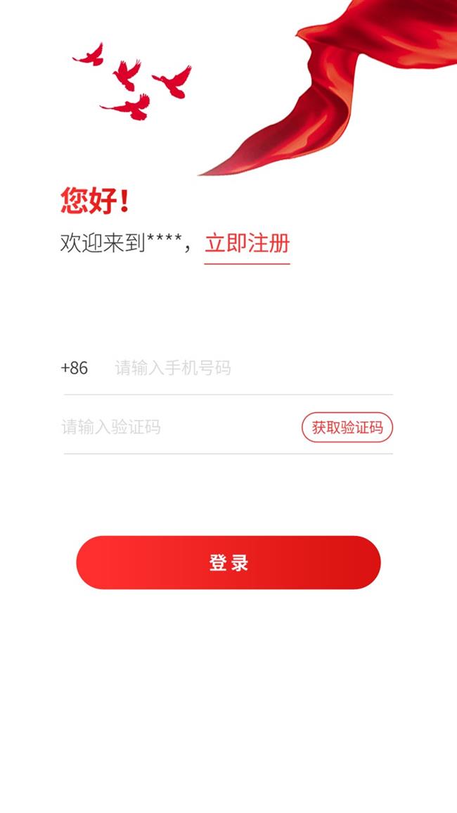 14党建.jpg 14党建.jpg