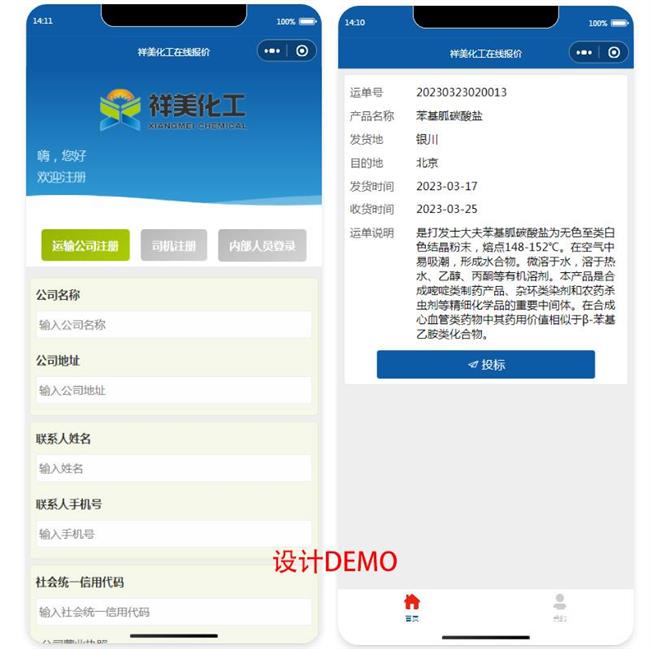 未标题-1.jpg 未标题-1.jpg
